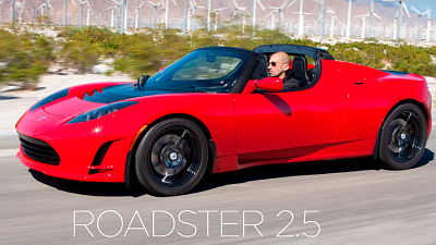 Tesla Roadster 2.5