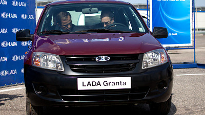 Владимир Путин и Lada Granta