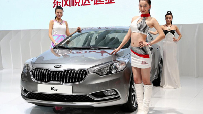 Kia K3