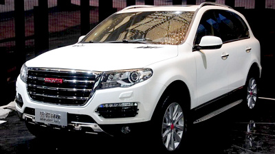 Haval H8