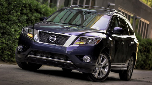 Nissan Pathfinder