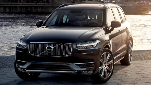 Volvo XC90 First Edition