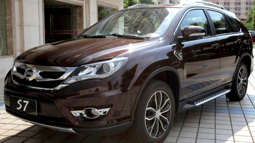 BYD S7