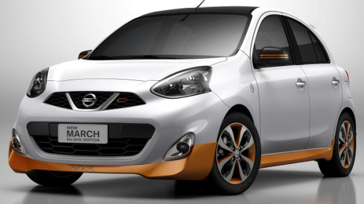 Nissan March Rio 2016 Edition