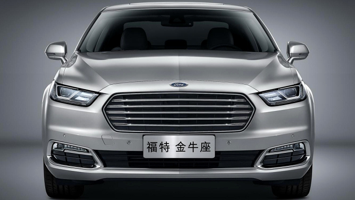 Ford Taurus 2016 