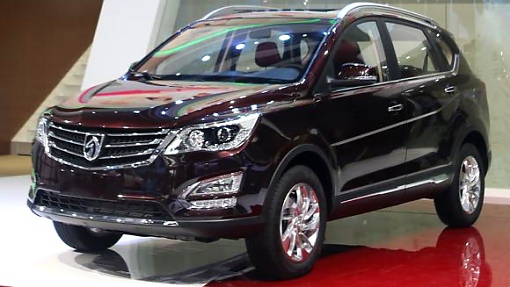 Baojun 560