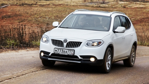 Brilliance V5