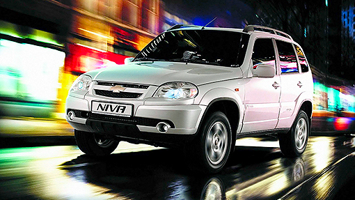 Chevrolet Niva