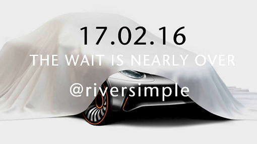 Тизер прототипа Riversimple