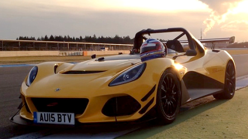 Lotus 3-Eleven