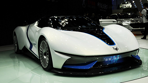 BAIC Acrfox-7