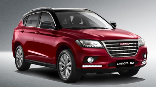 Haval H2