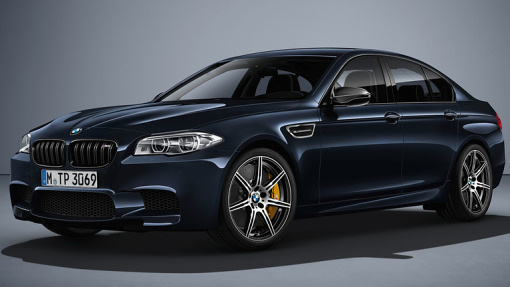 BMW M5 Competition Edition