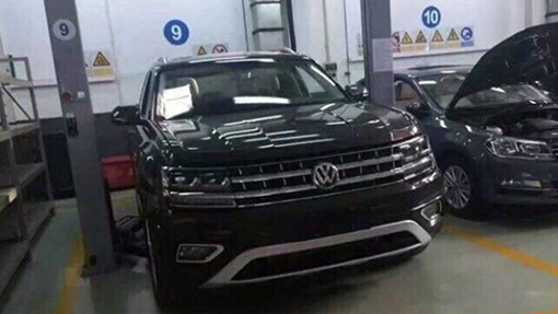 Volkswagen Atlas