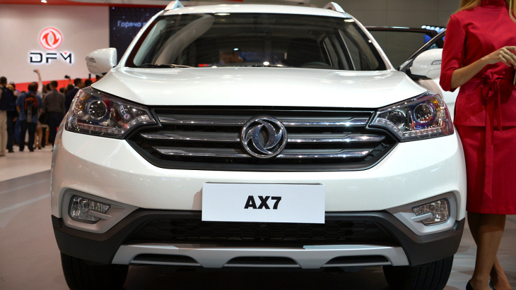 Dongfeng AX7