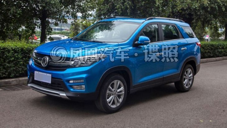 DongFeng Fengguang S560