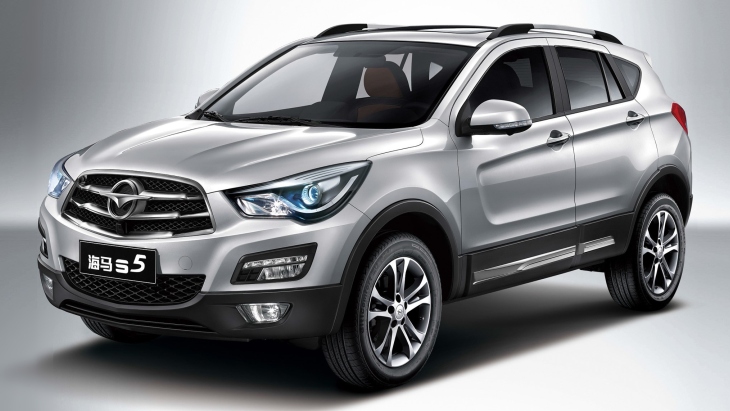 Haima S5