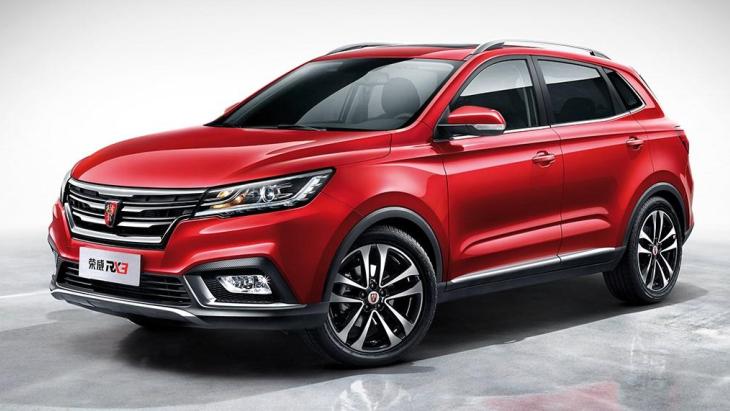 Roewe RX3