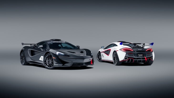 Суперкар McLaren MSO X