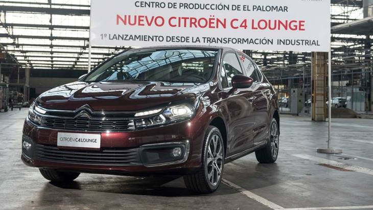 Обновлённый седан Citroen C4 Lounge 2018 модельного года