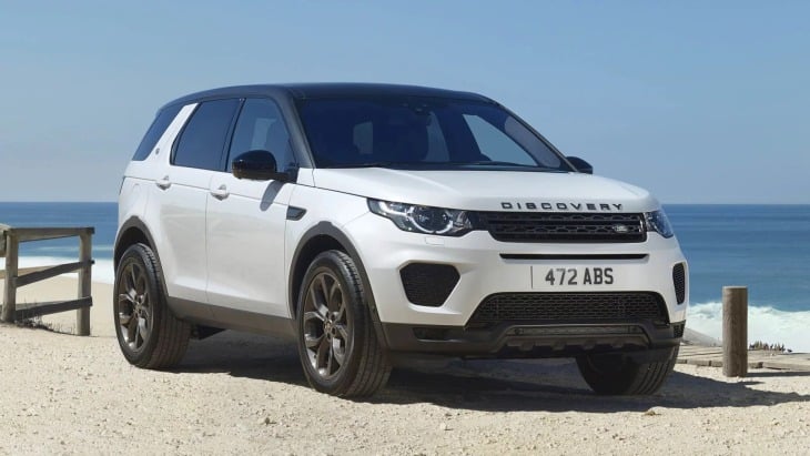 Land Rover Discovery Sport Landmark Edition