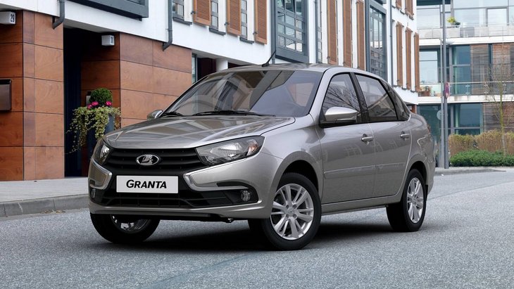 LADA Granta