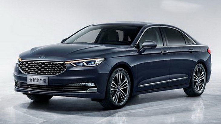 Ford Taurus 2020